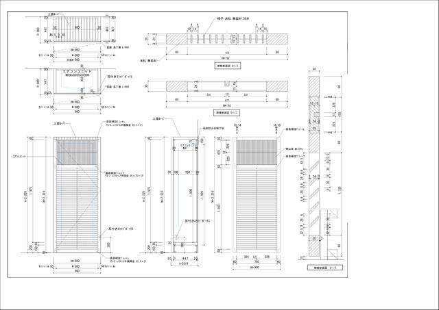 家具図面 作図例 7