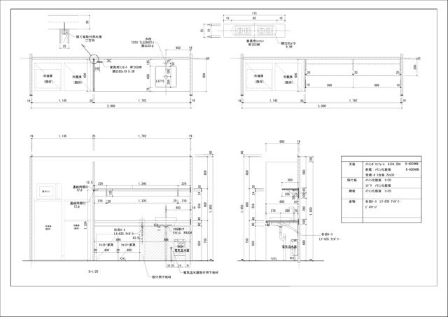造作図面 作図例 16